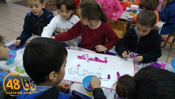 hz2ra2 rasoosal (2).jpg